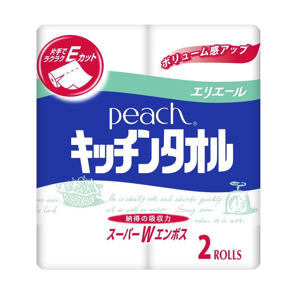 Peach kitchen towel 2R 1/24 – Sumotori.Trade