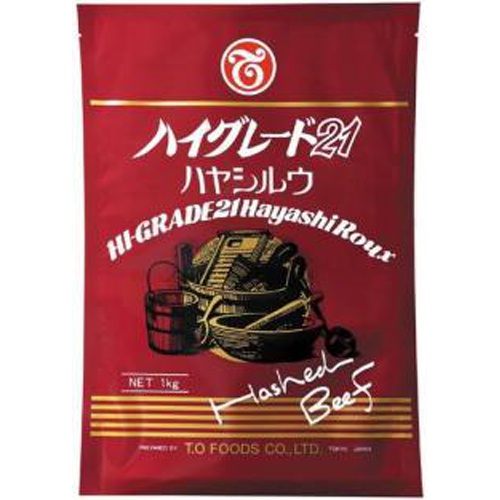 Teoh High Grade 21 Hayashi Lou 1kg 1/10 – Sumotori.Trade