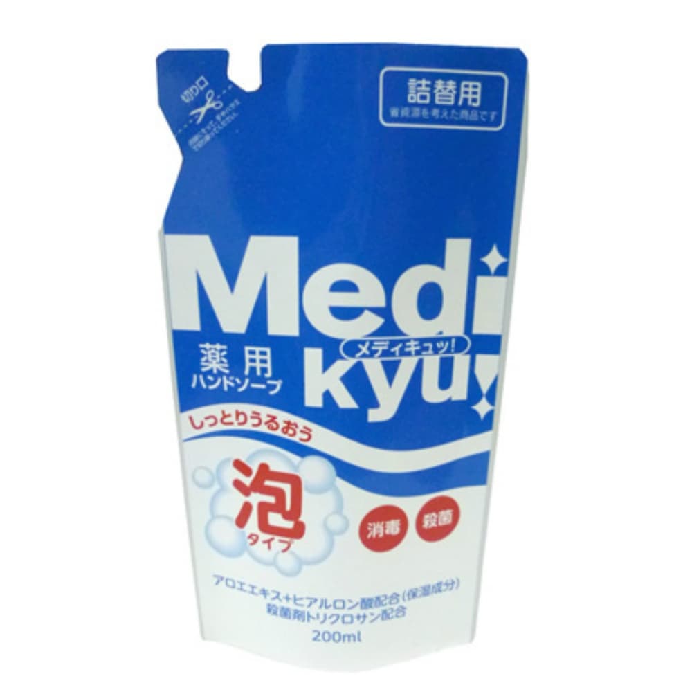 Medicated Foam Hand Soap MediQ Refill 1/30 – Sumotori.Trade