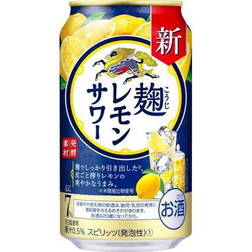 Kirin Koji Lemon Sour 350ml 1/24 – Sumotori.Trade