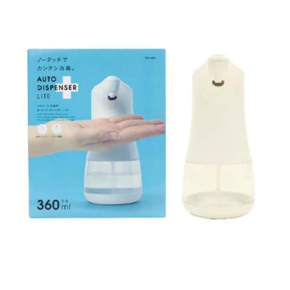 Alcohol Dispenser Lite 1/20 – Sumotori.Trade