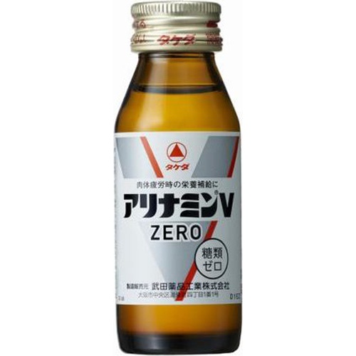 Alinamin V ZERO 50ml 1/50 – Sumotori.Trade