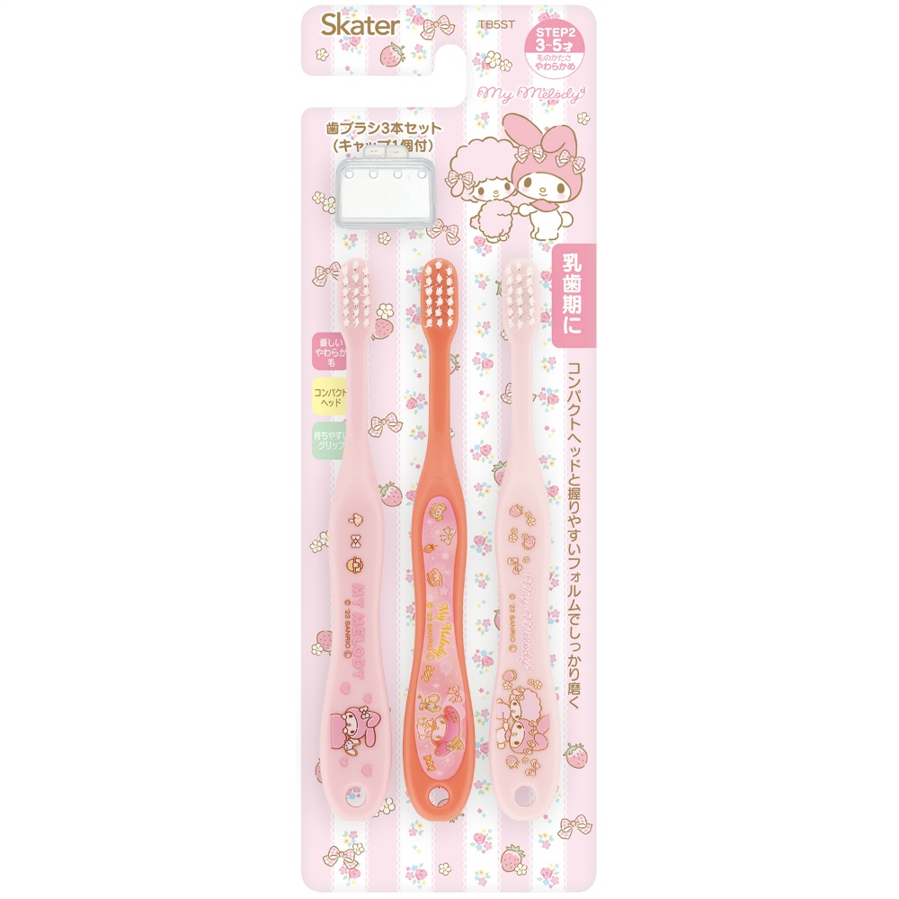 My Melody TB5ST kindergarten toothbrush with 3 caps 1/240 – Sumotori.Trade