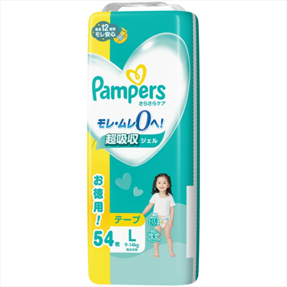 Pampers Dry Care Tape Ultra Jumbo 1/4 – Sumotori.Trade