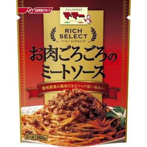 MaMa Rich Select Meat Sauce with Chunks of Meat 1/36 – Sumotori.Trade