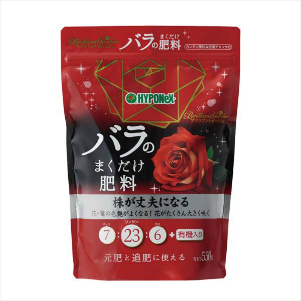Brilliant Garden Rose Fertilizer 1/24 – Sumotori.Trade