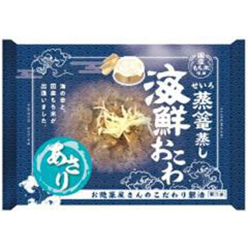 First  Steamed seafood rice with clams 1/36 – Sumotori.Trade