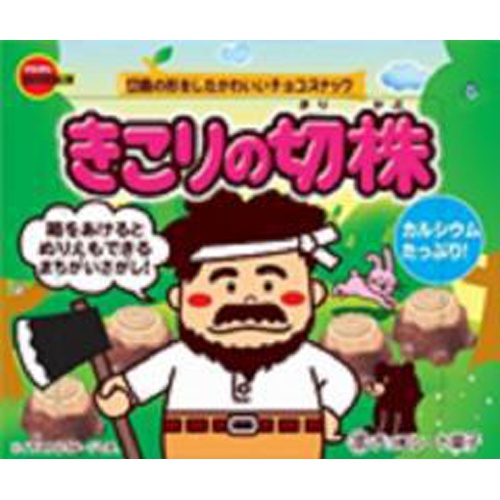 Bourbon Woodcutter's Stump 66g 1/80 – Sumotori.Trade