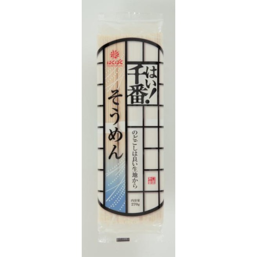 Hakubaku Senban Somen 270g 1/15 – Sumotori.Trade
