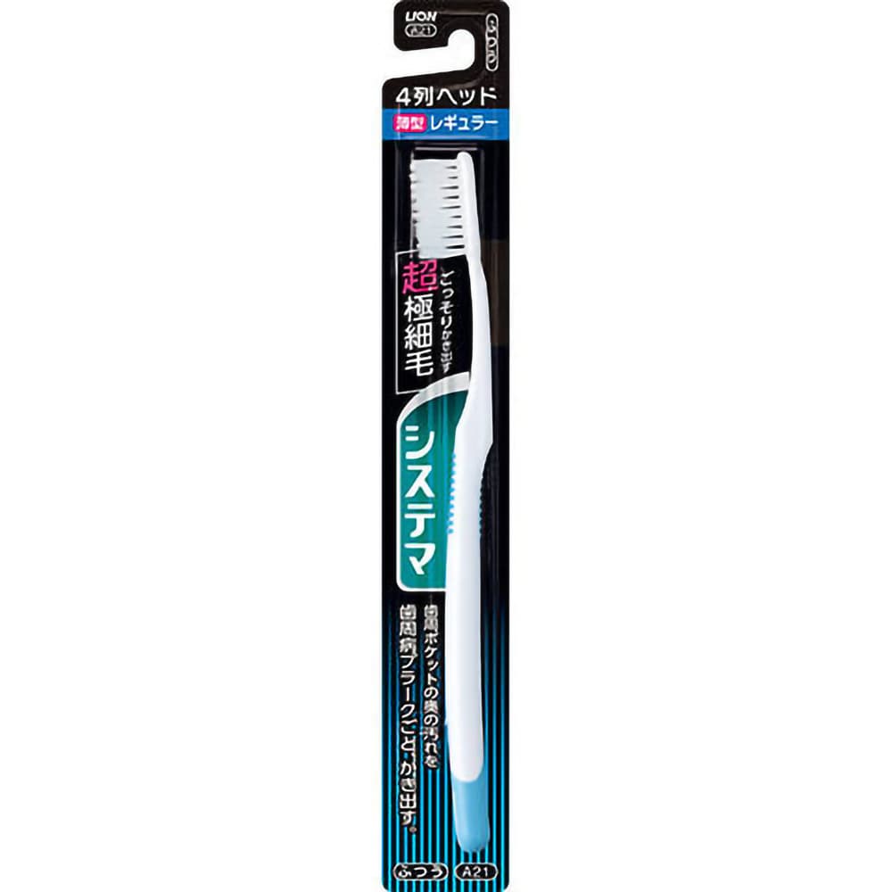 Systema Toothbrush Regular 4 Rows 1/120 – Sumotori.Trade