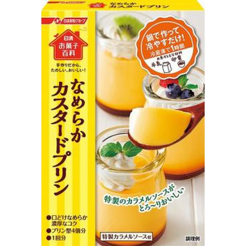 Nissin Sweets Encyclopedia Smooth Custard Pudding 55g 1/24 – Sumotori.Trade