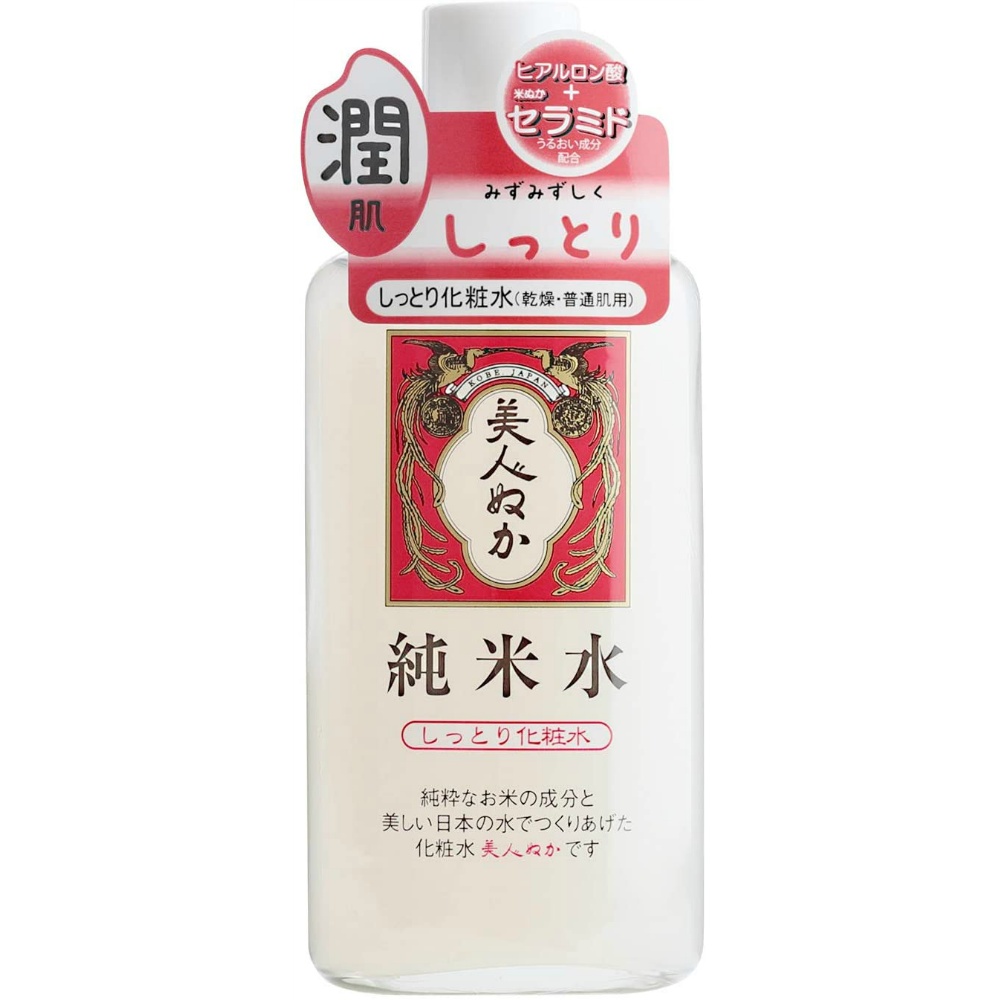 Pure rice water moisturizing lotion 1/24 – Sumotori.Trade