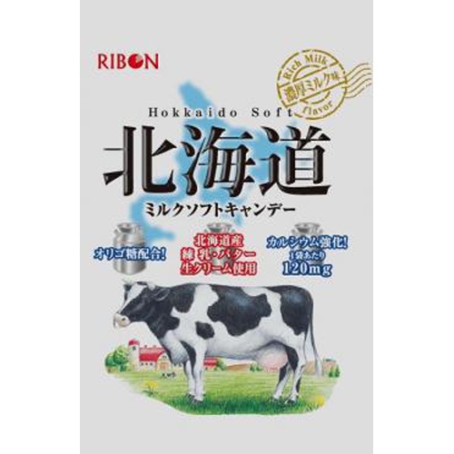 Ribbon Milk Soft Candy 54g 1/24 – Sumotori.Trade