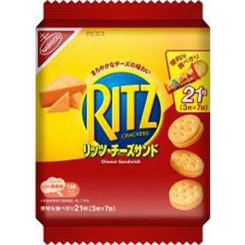 Ritz Family Pack Cheese Sandwich 1/12 – Sumotori.Trade