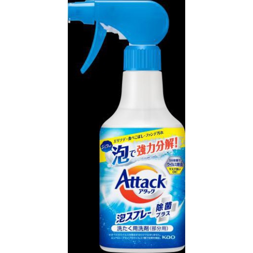 Attack Foam Spray Disinfectant Plus 300ml 1/12 – Sumotori.Trade