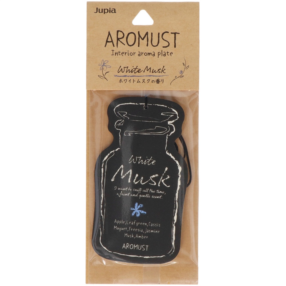 Aroma Plate White Musk 1/40 – Sumotori.Trade