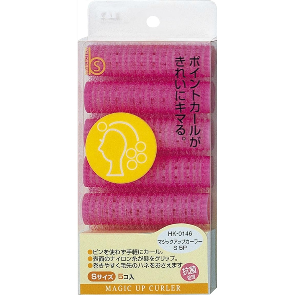 HK0146B Celemagic Up Curler S5P 1/240 – Sumotori.Trade