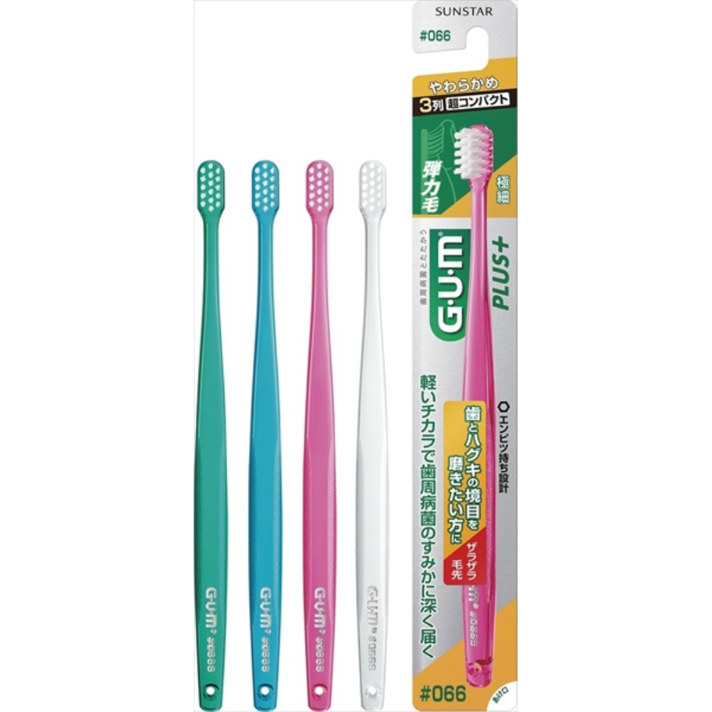 Gum Well Plus Dental Brush #066 Soft 1/120 – Sumotori.Trade