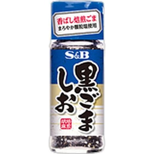 S&B Black Sesame Salt 35g 1/120 – Sumotori.Trade