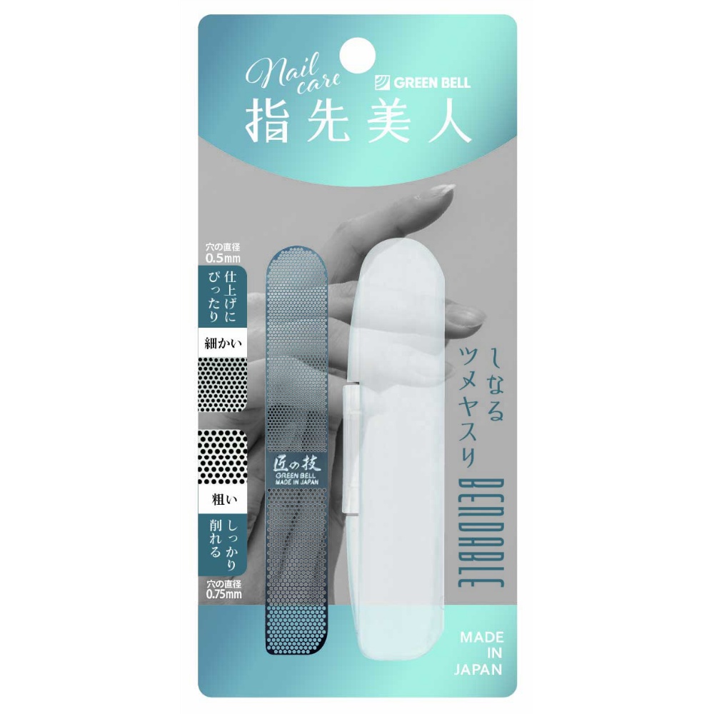 YB-03 Flexible Nail File 1/12 – Sumotori.Trade
