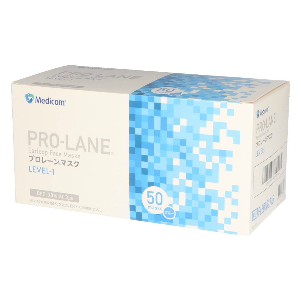 Pro Lane Mask Blue 1/40 – Sumotori.Trade
