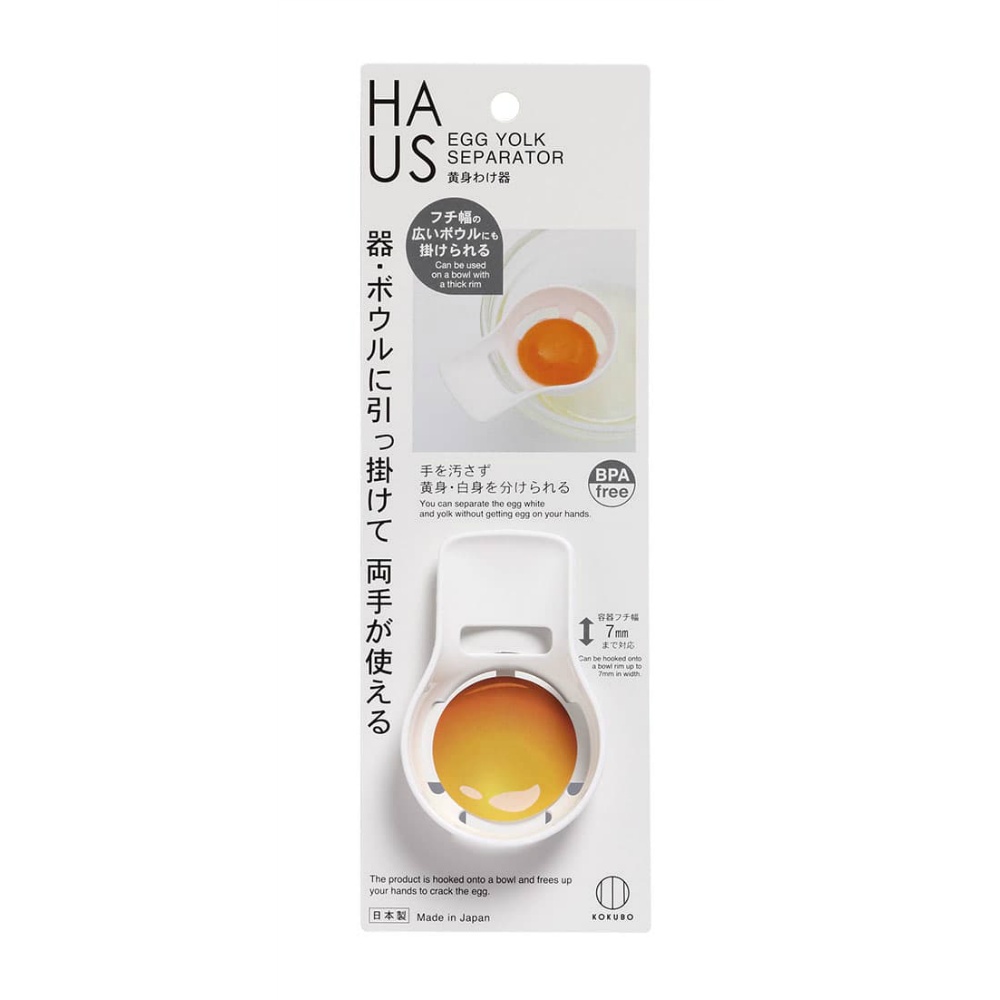HAUS egg yolk separator 1/240 – Sumotori.Trade