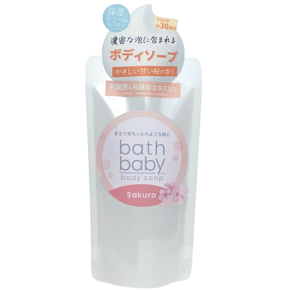 Bath Baby Body Soap SAKURA 1/48 – Sumotori.Trade