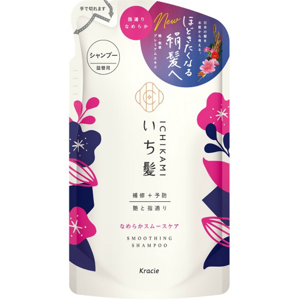 Ichikami Smooth Care Shampoo Refill 1/18 – Sumotori.Trade