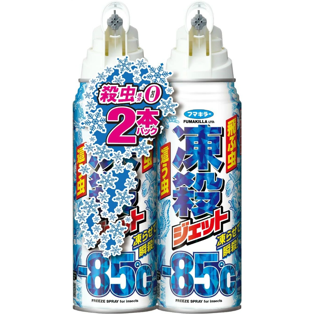 Freezing Jet 300ml 2P 1/14 – Sumotori.Trade