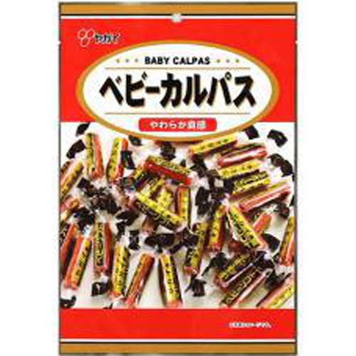 Yagai Baby Calpas 93g 1/60 – Sumotori.Trade