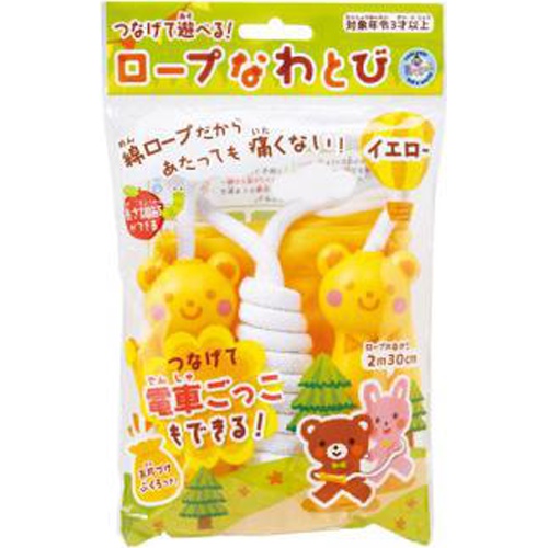 Gincho Skipping Rope Yellow 1/48 – Sumotori.Trade