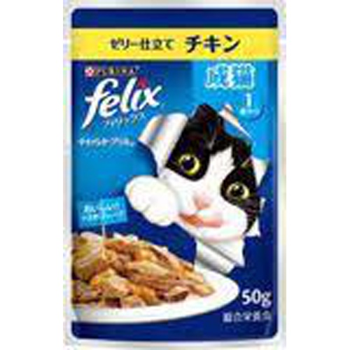 Nestle Purina Felix Adult Cat Chicken 50g 1/48 – Sumotori.Trade