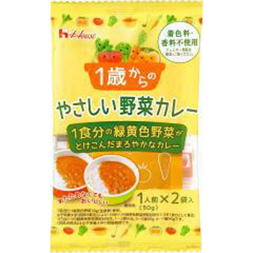 House Gentle Vegetable Curry for 1 year olds and up 100g 1/40 – Sumotori.Trade