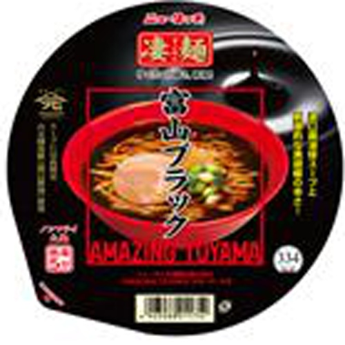 New Touch Sugomen Toyama Black 1/12 – Sumotori.Trade