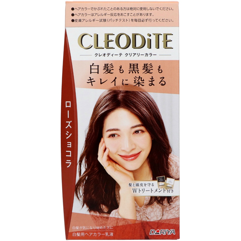 Cleodite Clearly Color (for gray hair) <Rose Chocolate> 1/30 – Sumotori.Trade