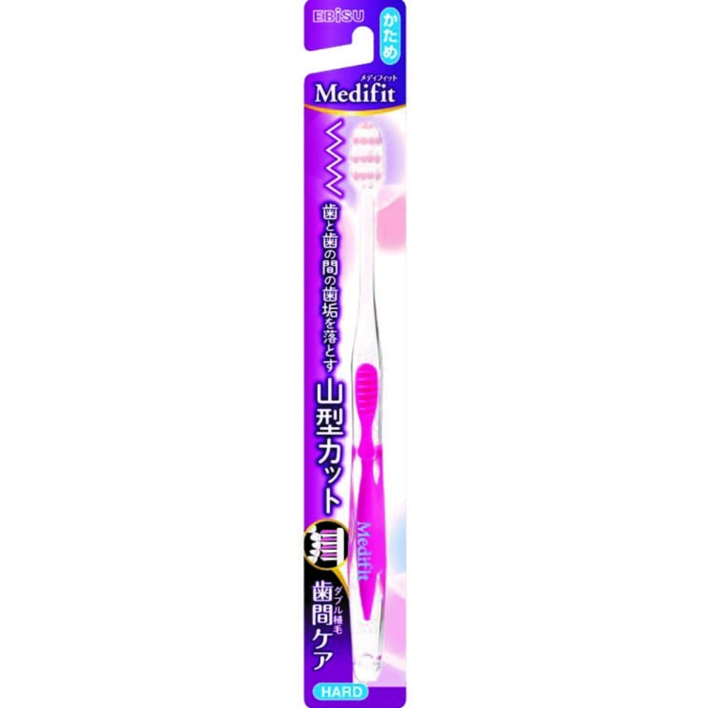 Medifit mountain-shaped toothbrush, firm 1/360 – Sumotori.Trade