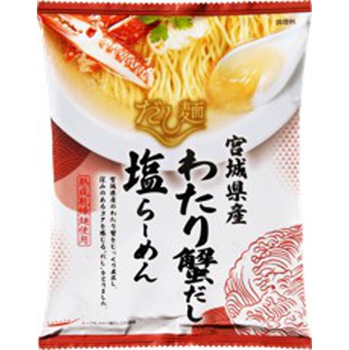 Kokubu Dashi Noodles, Miyagi Prefecture Blue Crab Dashi Salt Ramen 1/40 – Sumotori.Trade
