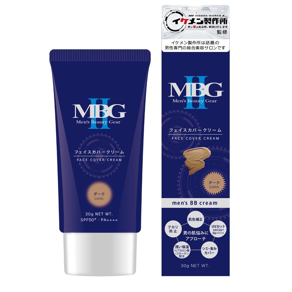MBG2 Face Cover Cream Dark 1/72 – Sumotori.Trade