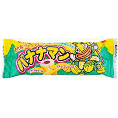 Yaokin Bananaman 1 piece 1/480 – Sumotori.Trade