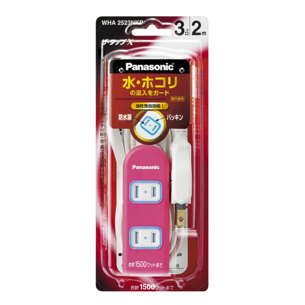 WHA2523NKP The Tap X (3 outlets) (2m) (pink) 1/10 – Sumotori.Trade