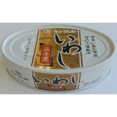 Choshita Japanese Sardines Boiled in Miso 100g 1/60 – Sumotori.Trade