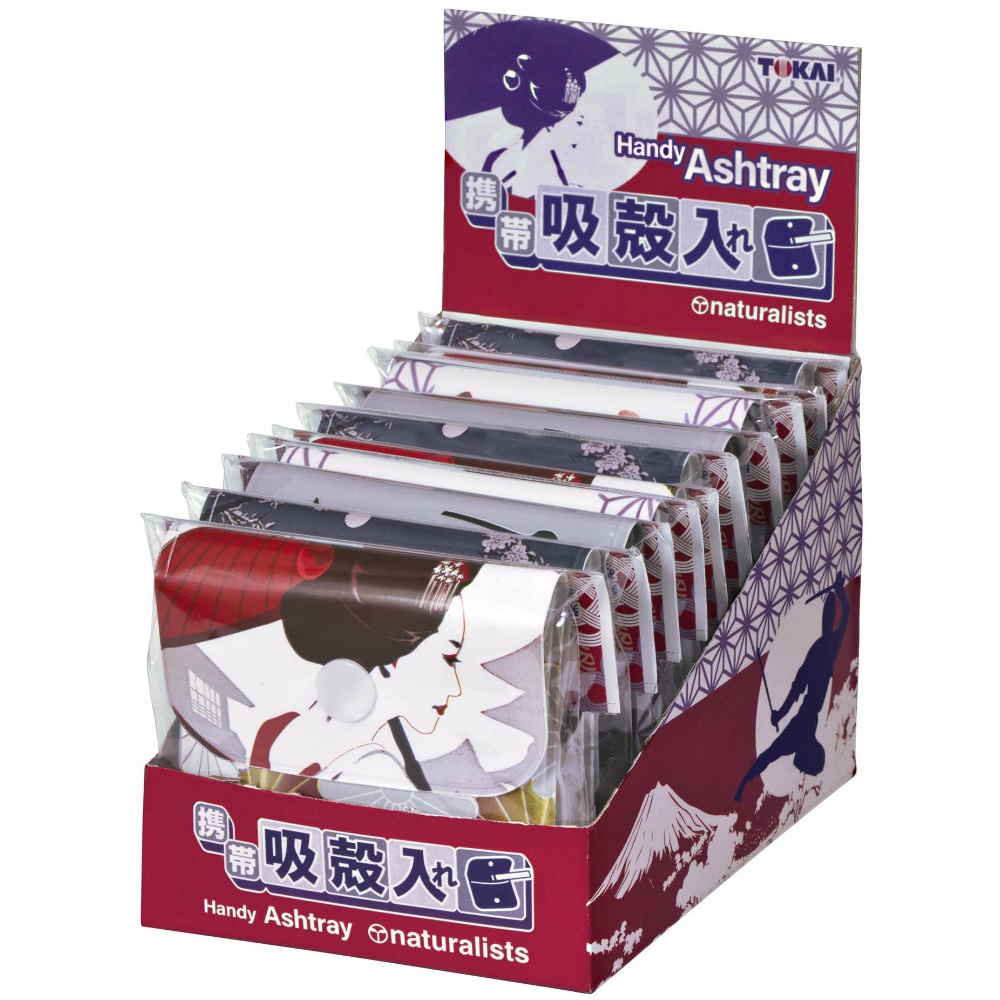 Naturalist JP Portable Ashtray 1/200 – Sumotori.Trade