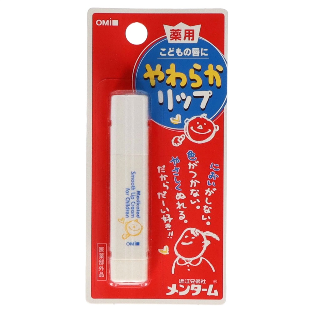 Menthol Soft Lips for Children 1/200 – Sumotori.Trade