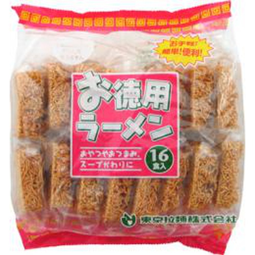 Tokyo Ramen Value Pack Ramen 16 servings 1/12 – Sumotori.Trade