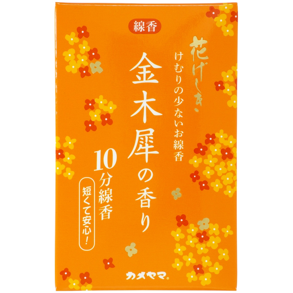 Hanagesiki Osmanthus scent 10 minutes 1/100 – Sumotori.Trade
