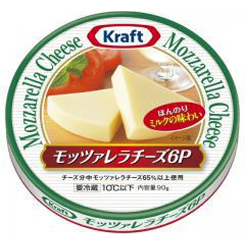 Kraft Mozzarella Cheese 6P 90g 1/24 – Sumotori.Trade