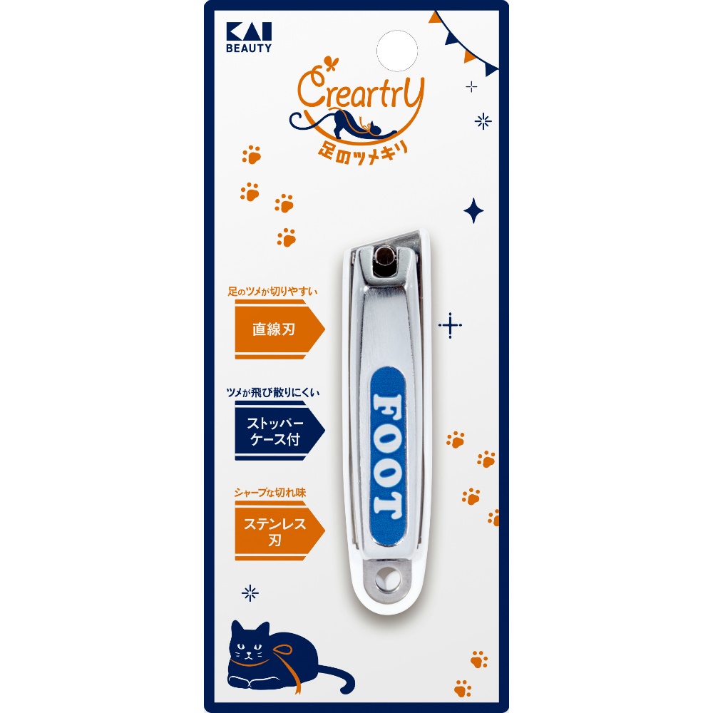 HC4016 Cleartory Toenail Clippers 1/120 – Sumotori.Trade