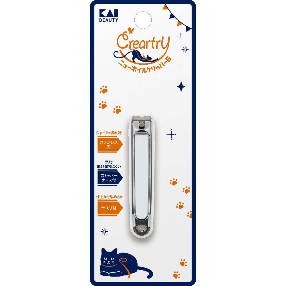 HC4012 Cleartree New Nail Clipper S 1/120 – Sumotori.Trade