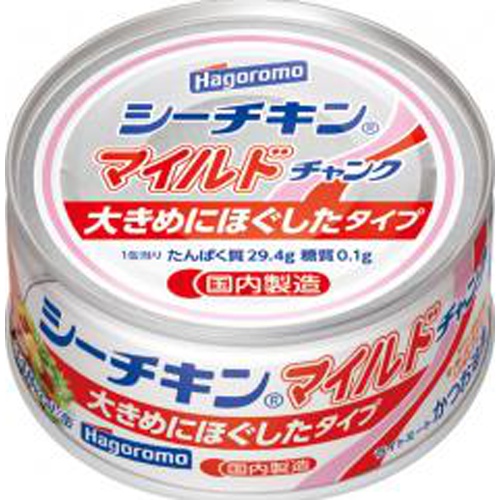 Hagoromo Sea Chicken Mild Chunk 140g 1/24 – Sumotori.Trade
