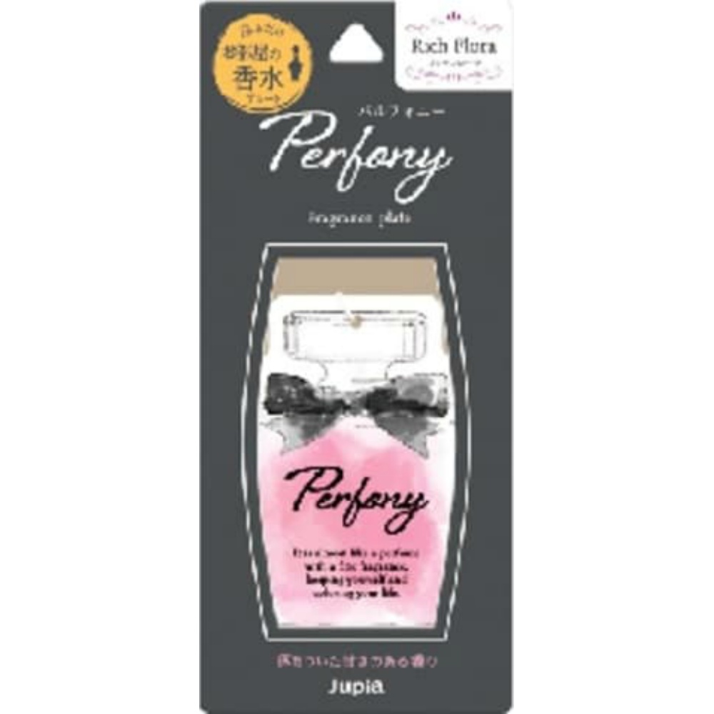 Parfony Rich Flora 1/40 – Sumotori.Trade